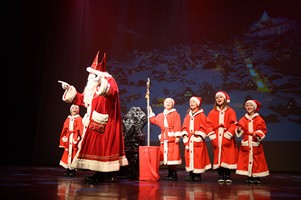 Mikulas Birodalom Alapítvány