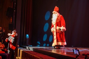 Mikulas Birodalom Alapítvány