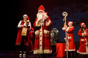 Mikulas Birodalom Alapítvány