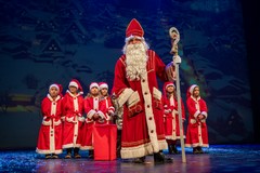 Mikulas Birodalom Alapítvány