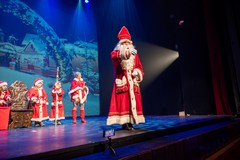 Mikulas Birodalom Alapítvány